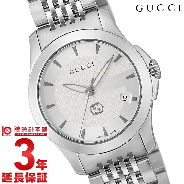 グッチ GUCCI Gタイムレス YA1265028 レディース