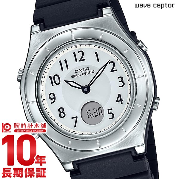 カシオ ウェーブセプター WAVECEPTOR LWA-M145-1AJF レディース