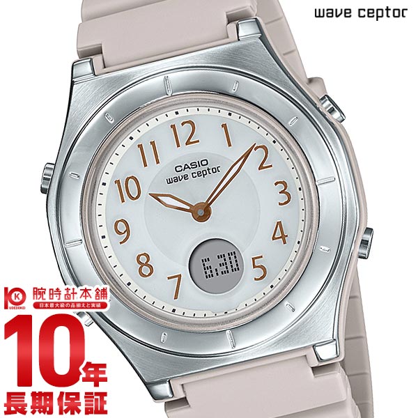 カシオ ウェーブセプター WAVECEPTOR LWA-M145-4AJF レディース