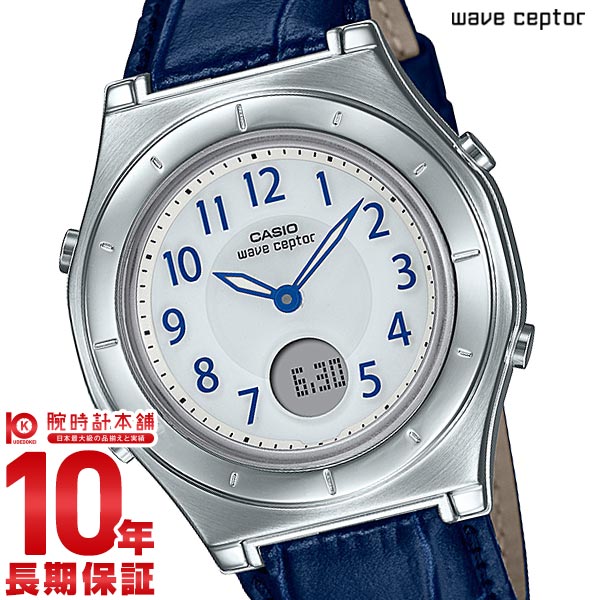 カシオ ウェーブセプター WAVECEPTOR LWA-M145L-2AJF レディース