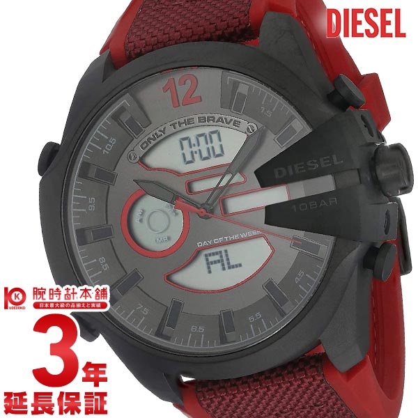 ディーゼル DIESEL メガチーフ DZ4551 メンズ｜腕時計本舗｜公式サイト