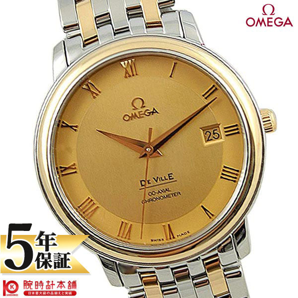 オメガ デビル OMEGA デ・ヴィル プレステージ 4374.11.00 メンズ