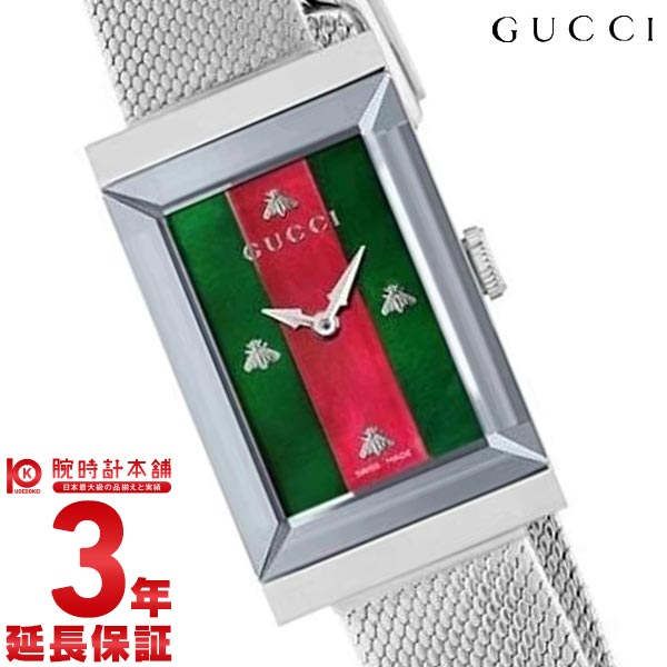 グッチ GUCCI Gフレーム YA147401 レディース