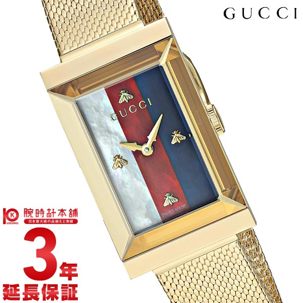 グッチ GUCCI Gフレーム YA147410 レディース