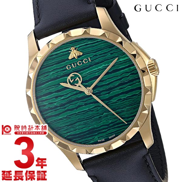 グッチ GUCCI Gタイムレス YA126463A ユニセックス