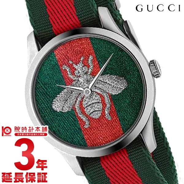 グッチ GUCCI Gタイムレス YA1264148 ユニセックス