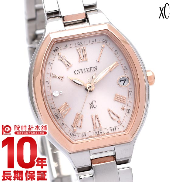 シチズン クロスシー XC basic collection Happy Flight ES9364-57W レディース