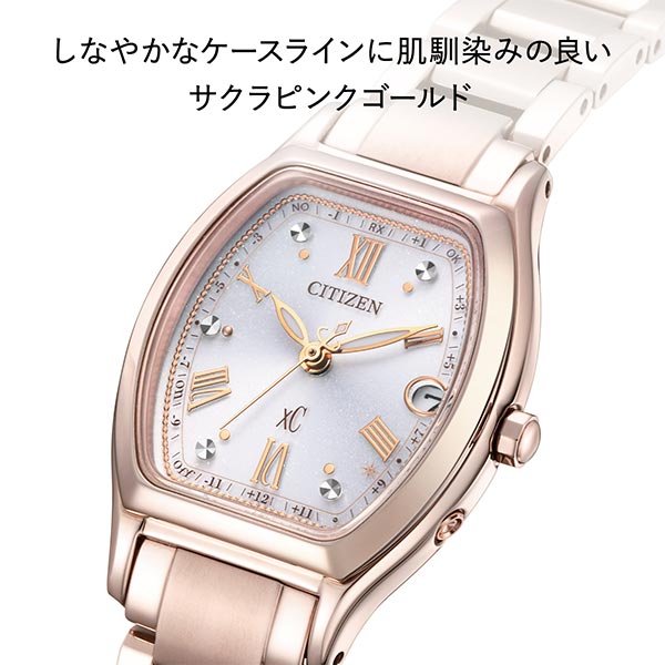 シチズン クロスシー XC basic collection Titania Happy Flight ES9354-69B レディース
