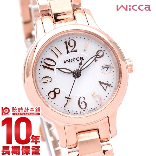 シチズン ウィッカ wicca KH4-963-13 レディース