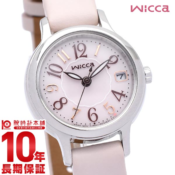 シチズン ウィッカ wicca KH4-912-90 レディース