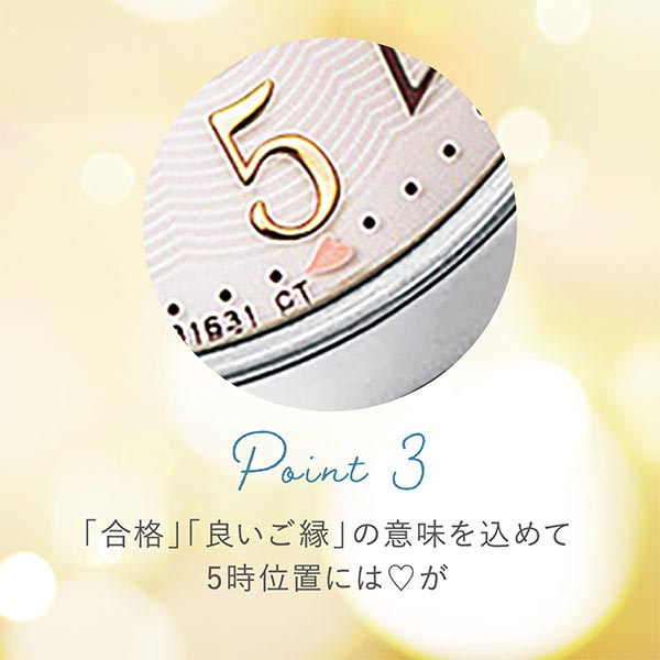 シチズン ウィッカ wicca KH4-912-90 レディース