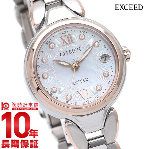 シチズン エクシード EXCEED Titania Happy Flight ES9474-67W レディース