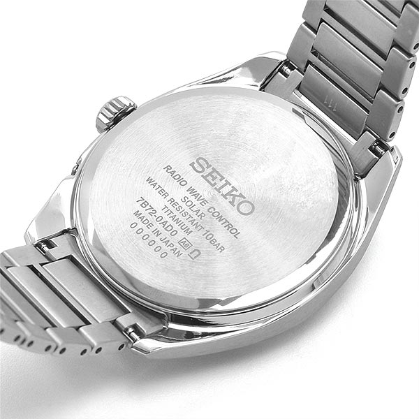 セイコー アストロン ASTRON SBXY029 メンズ