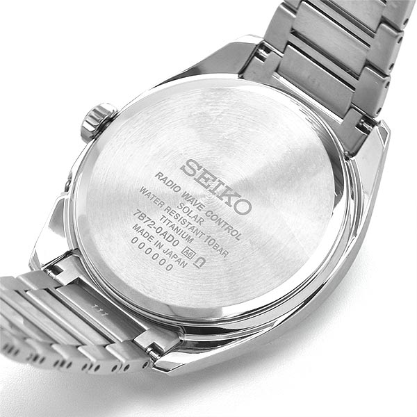 セイコー アストロン ASTRON SBXY031 メンズ