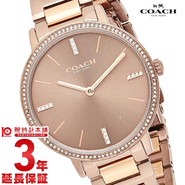 コーチ COACH オードリー 14503502 レディース