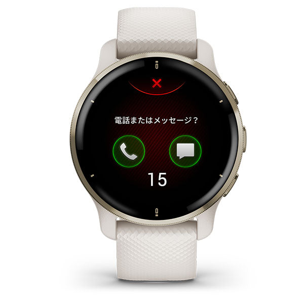 ガーミン GARMIN Venu2 Plus Ivory/CreamGold 010-02496-42 ユニセックス
