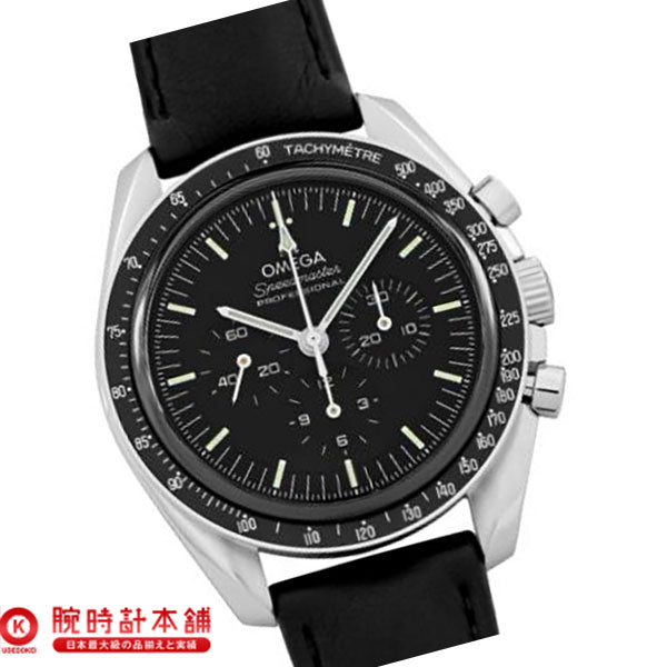 オメガ スピードマスター OMEGA Speedmaster 310.32.42.50.01.002 メンズ