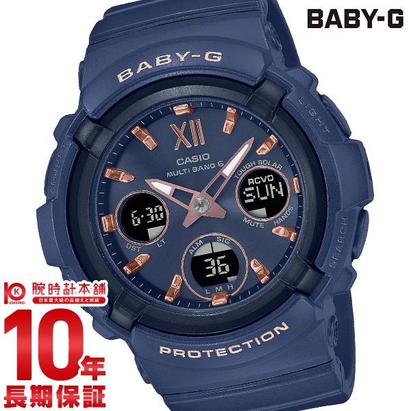カシオ ベビーG BABY-G BGA-2800-2AJF レディース