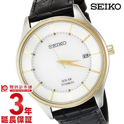 セイコー 逆輸入モデル SEIKO セイコーセレクション SBPX104 メンズ