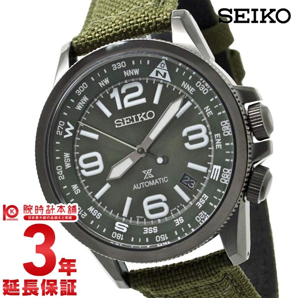 セイコー 逆輸入モデル SEIKO プロスペックス SRPC33J1 メンズ｜腕時計本舗｜公式サイト