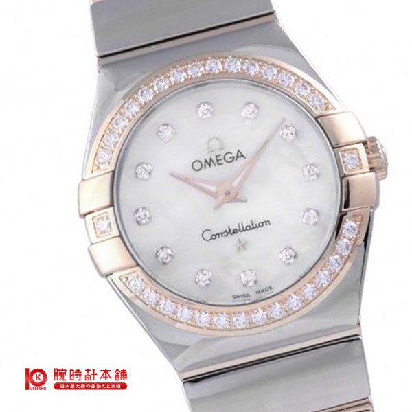 ウブロ ビッグバン HUBLOT BIGBANG 322.PX.1023.RX.094