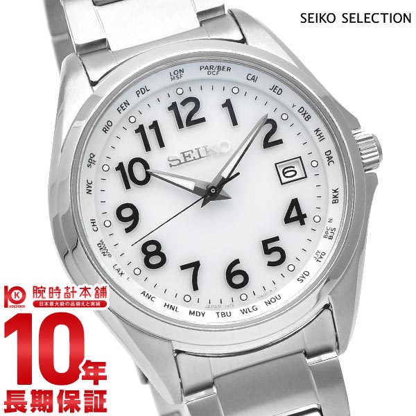 セイコーセレクション SEIKOSELECTION SBTM327 メンズ