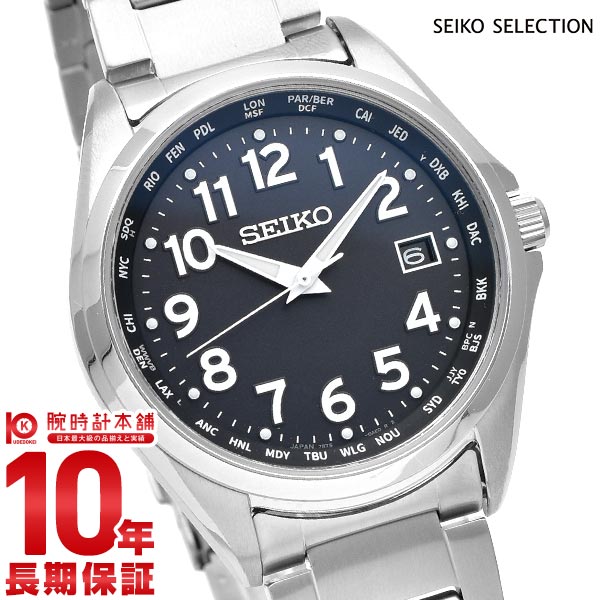 セイコーセレクション SEIKOSELECTION SBTM329 メンズ