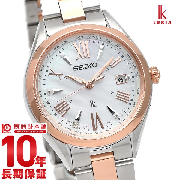 セイコー ルキア LUKIA SSQV104 レディース