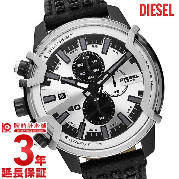 DIESEL ディーゼル 腕時計 匿名配送 匿名配送 箱と説明書付 DIESEL ディーゼル 腕時計 DZ7427 限定 メンズ