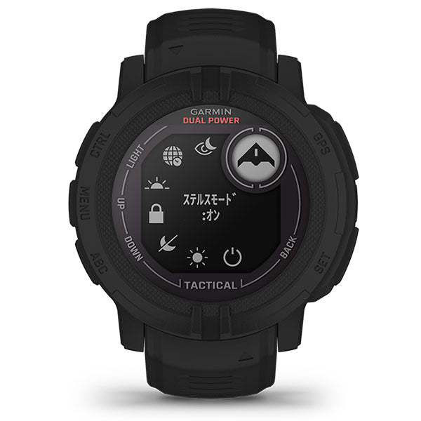 ガーミン GARMIN Instinct 2 Dual Power Tactical Edition Black 010-02627-43 ユニセックス