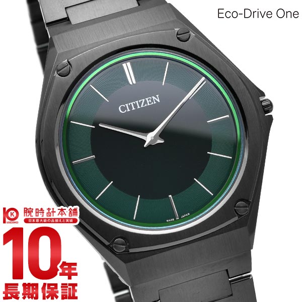 シチズン エコ・ドライブワン ECODRIVE-ONE 限定モデル 限定100本 AR5064-57W メンズ｜腕時計本舗