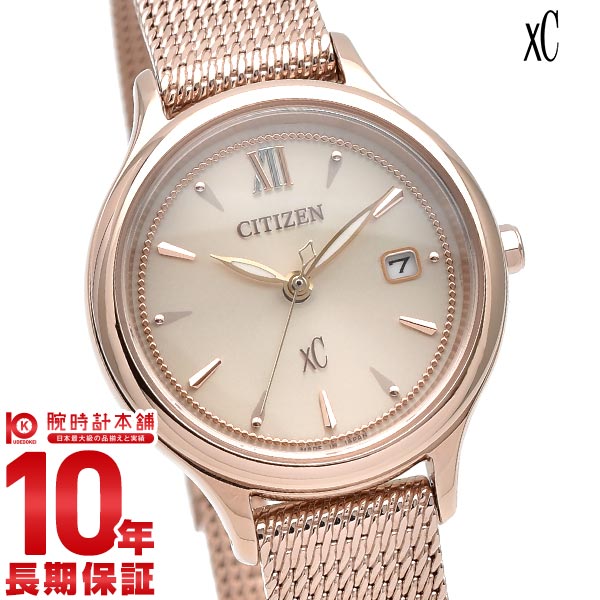 シチズン クロスシー XC mizu collection チェンジャブルバンド EW2635-54A レディース