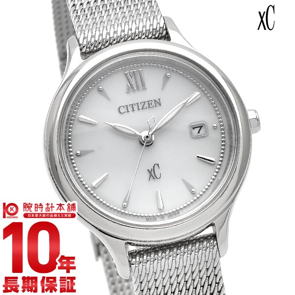 シチズン クロスシー XC mizu collection チェンジャブルバンド EW2631-55A レディース