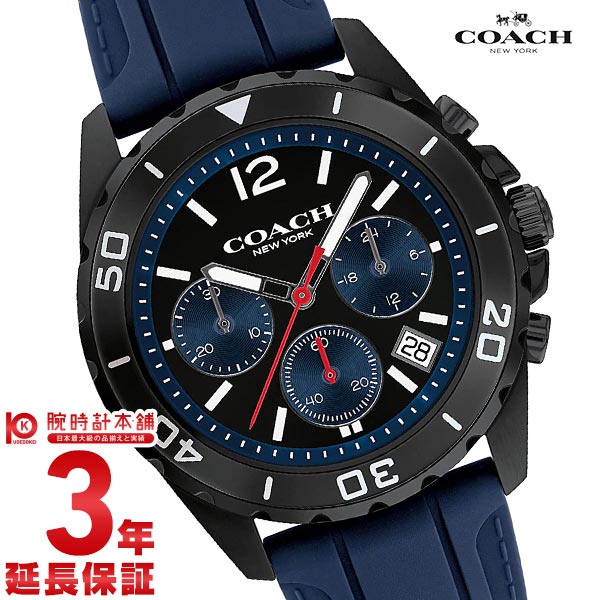 コーチ COACH KENT 14602566 メンズ｜腕時計本舗