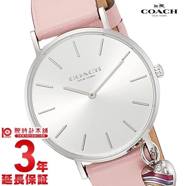 コーチ COACH PERRY 14000074 レディース