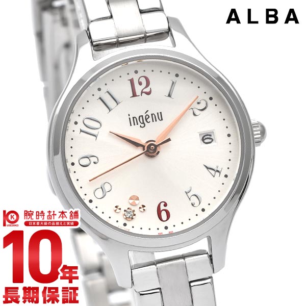 セイコー アルバ ALBA AHJK464 レディース