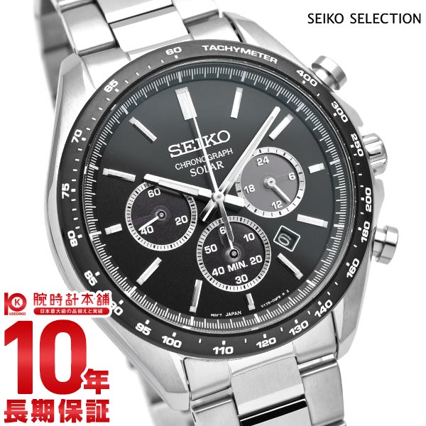セイコーセレクション SEIKOSELECTION SBPY167 メンズ