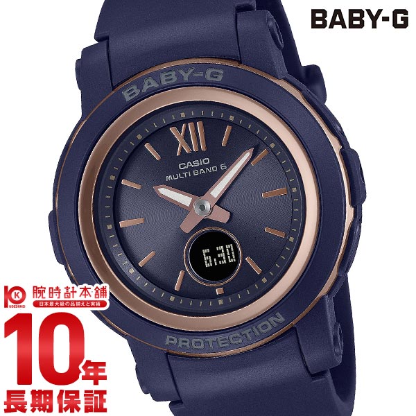 カシオ ベビーG BABY-G BGA-2900-2AJF レディース