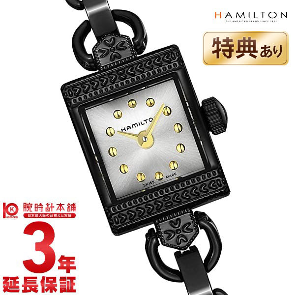 ハミルトン アメリカンクラシック HAMILTON レディ ハミルトン H31281150 レディース