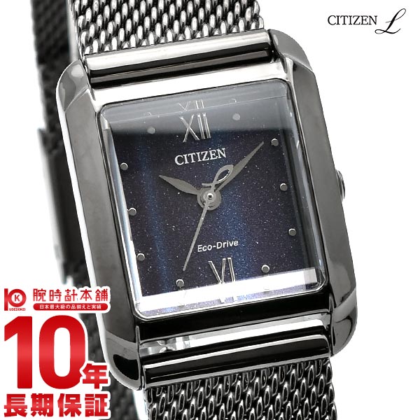 シチズン シチズンエル CITIZENL Square Collection EW5597-63L レディース