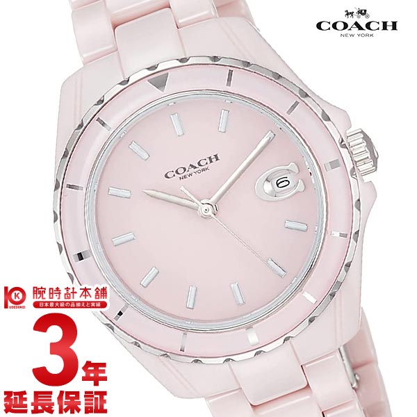 コーチ COACH プレストン 14503806 レディース