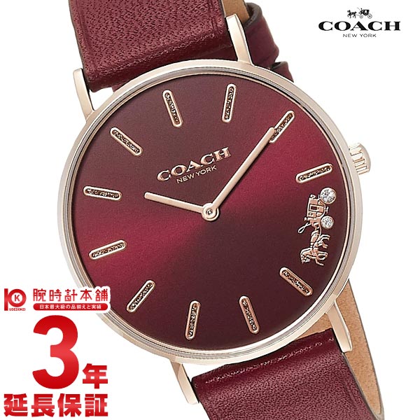 コーチ COACH PERRY 14503851 レディース