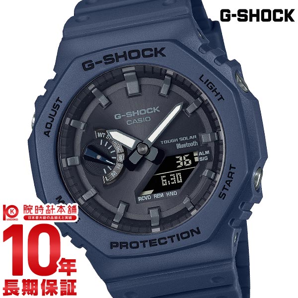 カシオ Ｇショック G-SHOCK GA-B2100-2AJF メンズ｜腕時計本舗｜公式サイト