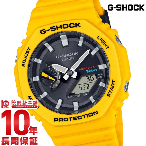 カシオ Gショック G-SHOCK GA-B2100C-9AJF メンズ