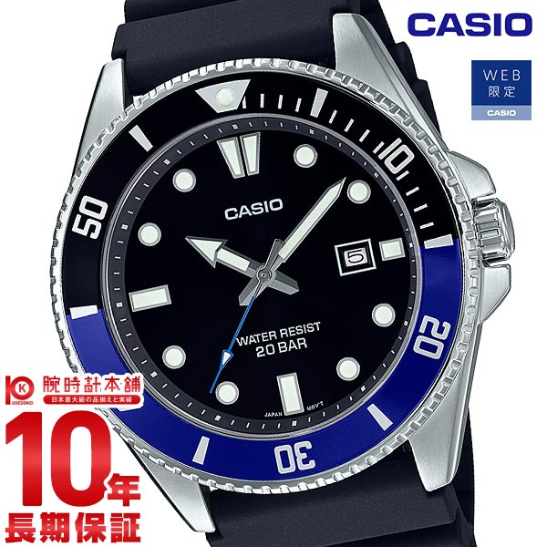 カシオ CASIO スタンダード WEB限定 MDV-107-1A2JF メンズ