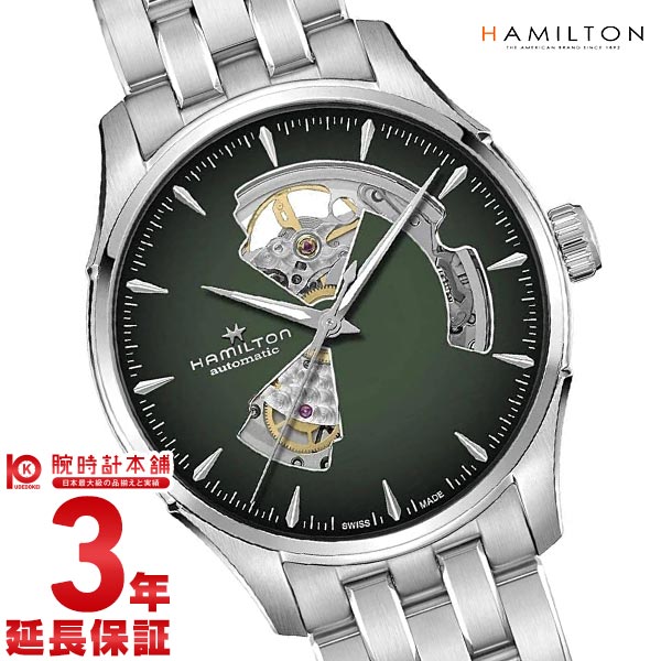 ハミルトン ジャズマスター HAMILTON オープン ハート H32675160 メンズ
