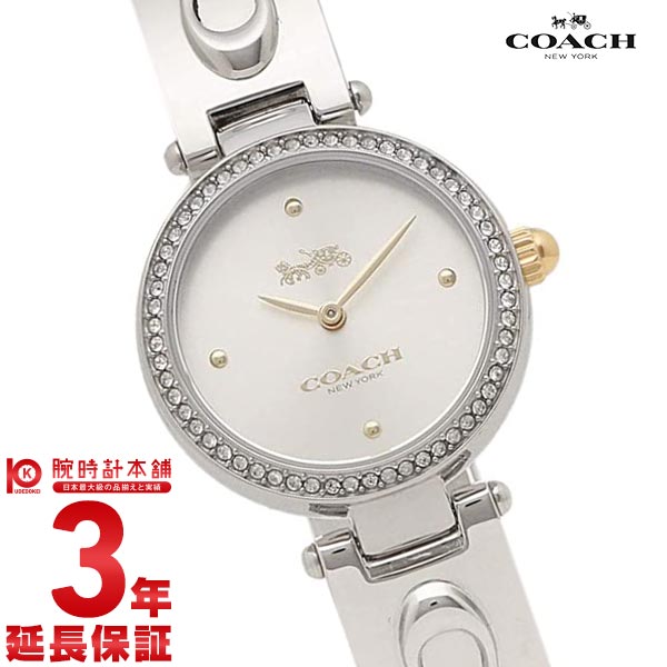 コーチ COACH PARK 14503275 レディース