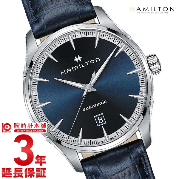 ハミルトン ジャズマスター HAMILTON H32475640 メンズ｜腕時計本舗