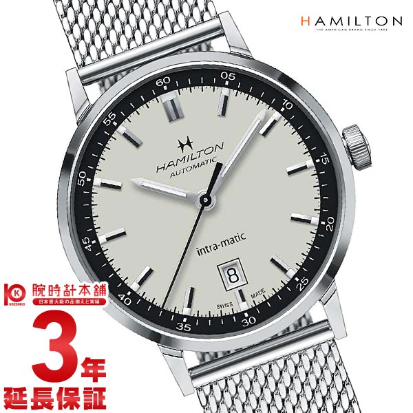 ハミルトン アメリカンクラシック HAMILTON INTRA-MATIC AUTO H38425120 メンズ