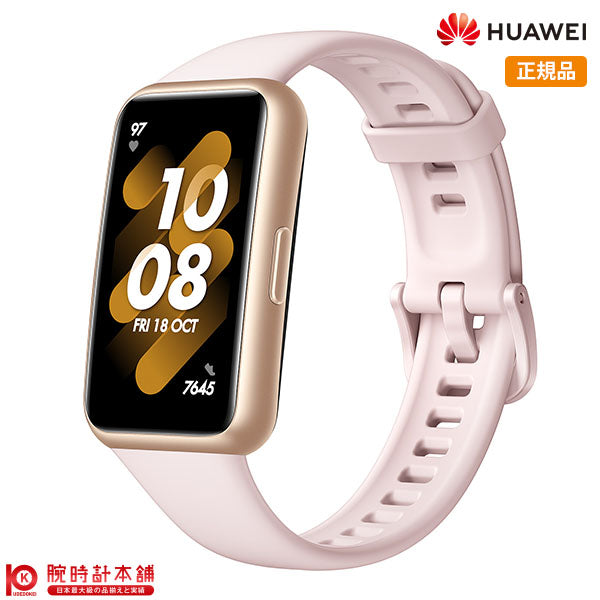 ファーウェイ HUAWEI Band7 LEA-B19-PK ユニセックス